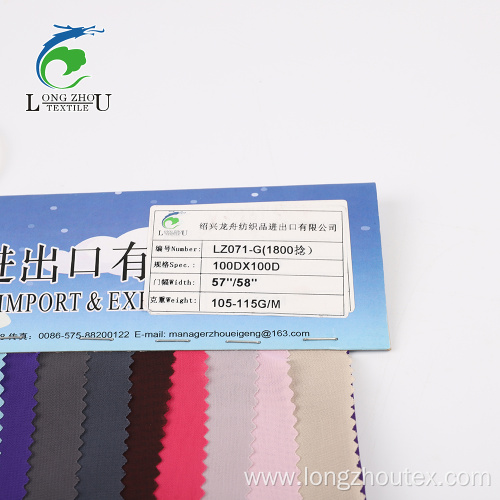 100D Chiffon PD 1800 Twist Woven Fabric